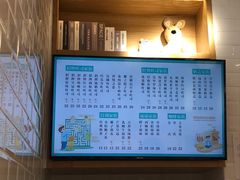 -爸爸糖手工吐司(天津大沽南路店)