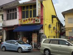 -汕头街四果汤