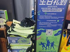 -迪卡侬(大英山店)