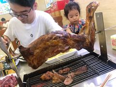 -鞑子烤羊腿(贝村总店)