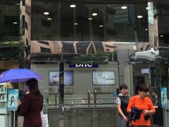-上海置地广场(南京东路店)