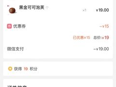 -西树泡芙(北京清河万象汇店)