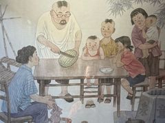 -平江历史文化街区-友苏美术馆