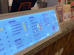 -一只酸奶牛(益州国际店)