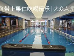 -海德温泉生活馆(朝阳大悦城店)