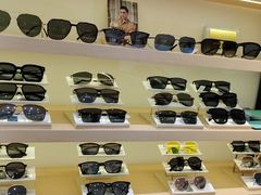 -宝岛眼镜(昆山前进店)