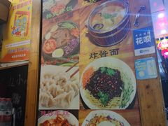 -优壹佳·延边朝鲜族料理(中山北路店)