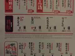 -夜食白市Yespicy·烧烤啤酒宵夜(番禺四海城店)