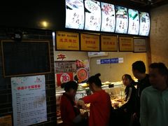 -老鼎万春卤菜(鹭湖宫8区店)