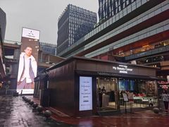 -砂之船奥莱(南京江宁店)