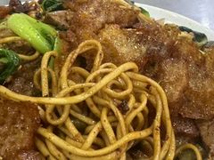 -易记皮肚面(明瓦廊店)