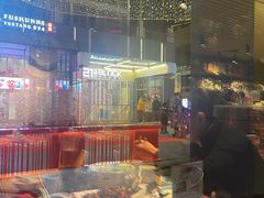 -一个叫川的地方(麒麟新天地店)