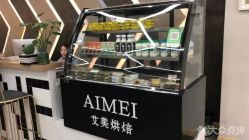 -小鬼当家儿童摄影(塘下店)