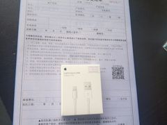 -铭修苹果华为手机平板维修服务(杨浦区店)