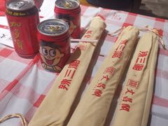 -文昌阁·长沙市井菜(美食地标店)
