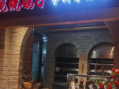 -鸽子窝(黄村店)