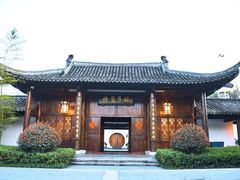 -帐篷客·溪龙茶谷度假酒店