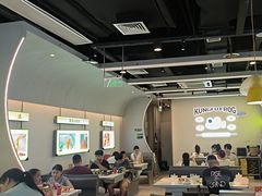-蛙功夫(福州仓山万达店)