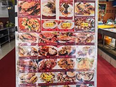 -大茄来海鲜餐厅(亚洲城分行)