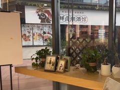 -麻酥酥照相馆(新北店)