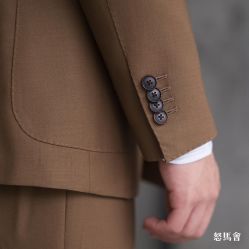 -怒马会 全麻衬西装高级定制