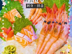 -神户赤童日式烤肉伙伴(东直门店)
