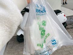 -中关村烤包子(中关村店)