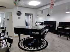 -梅纳·钢琴声乐架子鼓Mena Music(双井店)