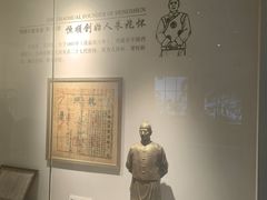 -镇江中国醋文化博物馆