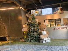 -J Create城市露营咖啡·简餐·宠物(上海动物园店)