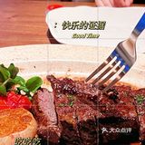 深圳探店|年末约会聚会好去处