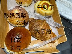 牛奶布丁-苹果花园(枫林路店)