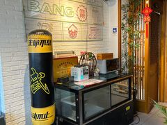 -鸿运诚羊蝎子·火锅(西单店)