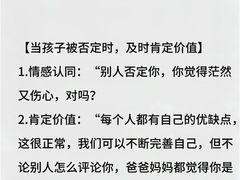 -秋歌护理·月嫂·育儿嫂(浦东医院店)