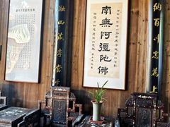 -石峰岩寺