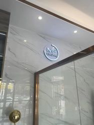 -三亚维多利亚医疗美容医院