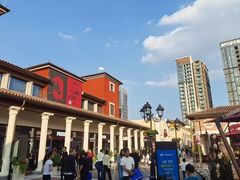 -佛罗伦萨小镇广佛名品奥特莱斯(疏港路店)