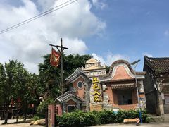 -五邑人家(江门店)
