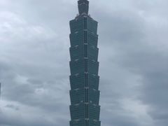 -台北101