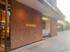 -陕拾叁-西安糕点(大雁塔店)