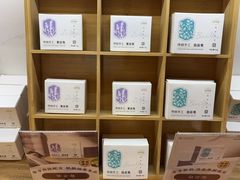 -承启堂中医馆·推拿·针灸(成华馆)