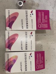 -上海首尔丽格医疗美容医院
