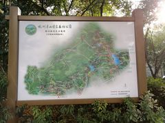 景点-杭州半山国家森林公园