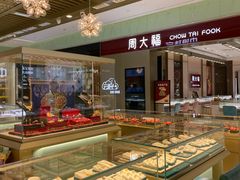 -丽达购物中心(崂山店)