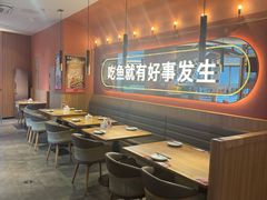 -鱼酷活鱼烤鱼(静安大融城店)