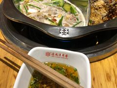 -袁记串串香(新南门店)