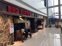 -汉巴味德(大悦城店)