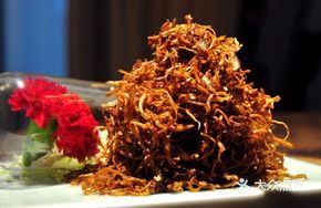 Red Wine Baked Enoki Mushrooms
