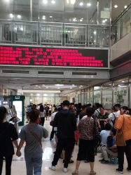 -北京市朝阳区妇幼保健院(南院区)