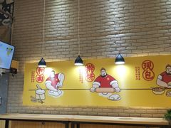 大堂-吉品合酥脆烤饼(哈西金街店)
